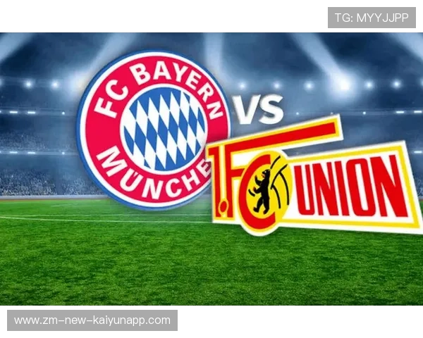 俱乐部球迷忠诚度计划推出多项福利吸引长期支持者，德甲球迷忠诚度测试