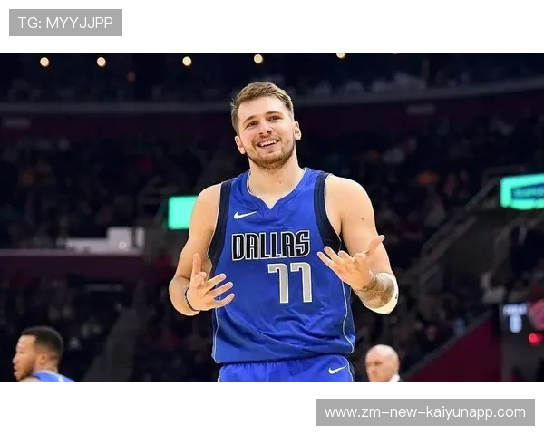 东契奇远投精准，独行侠主场掌声不断