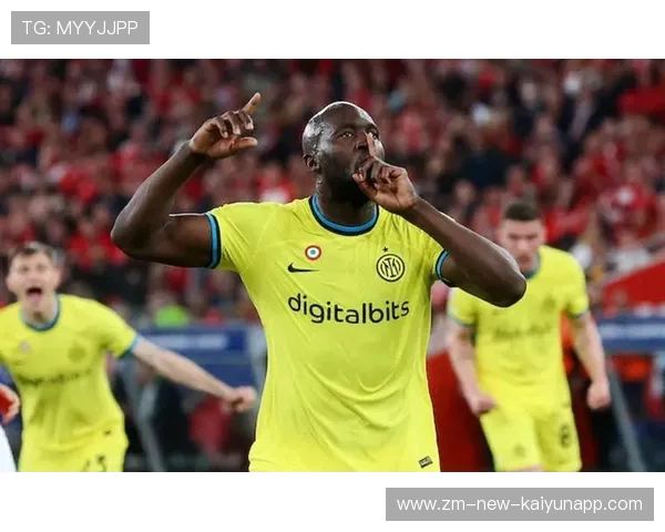 国米卢卡库背身护球后转身抽射成关键画面：从场上到训练室的突破之道