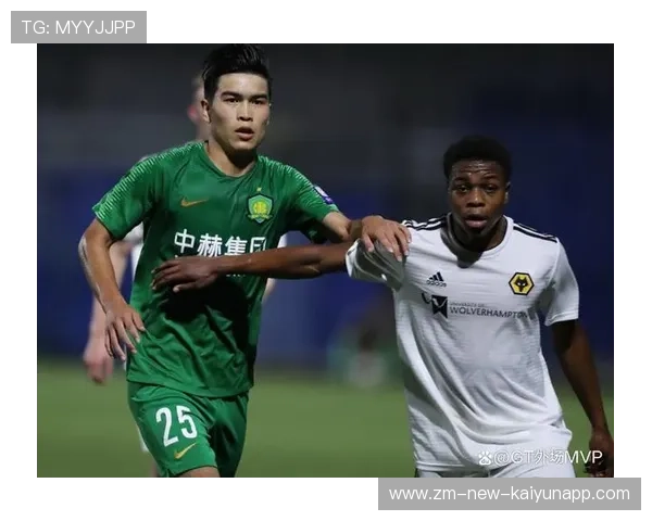 球迷票务数据泄露，俱乐部被罚并启动整改