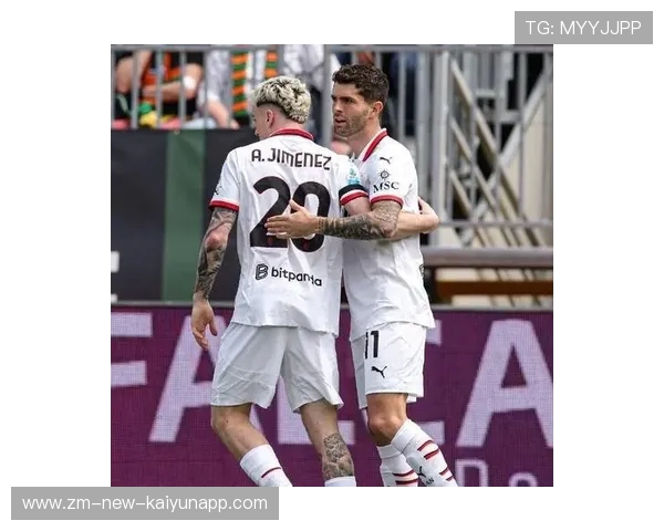 米兰3-2绝杀都灵，普利西奇替补梅开二度成功逆转