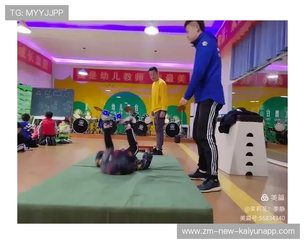 世界体操推广体能基础课程 劝阻盲目追求高难度 世界体操推广体能基础课程 劝阻盲目追求高难度